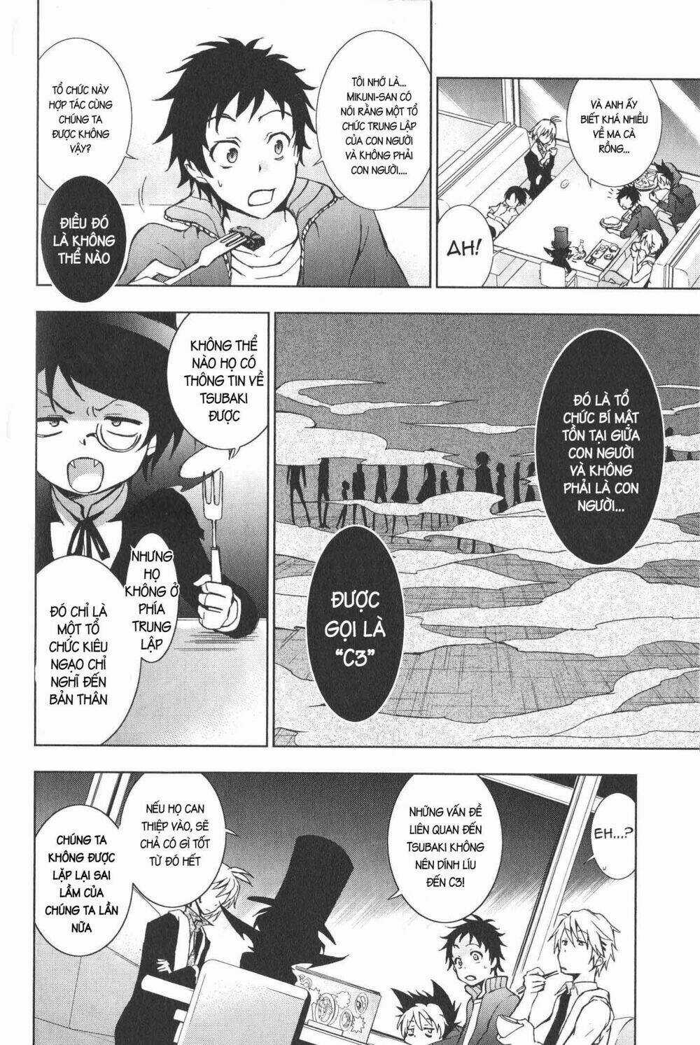 Hấp Huyết Quỷ Bộc Nhân Chapter 13 trang 12