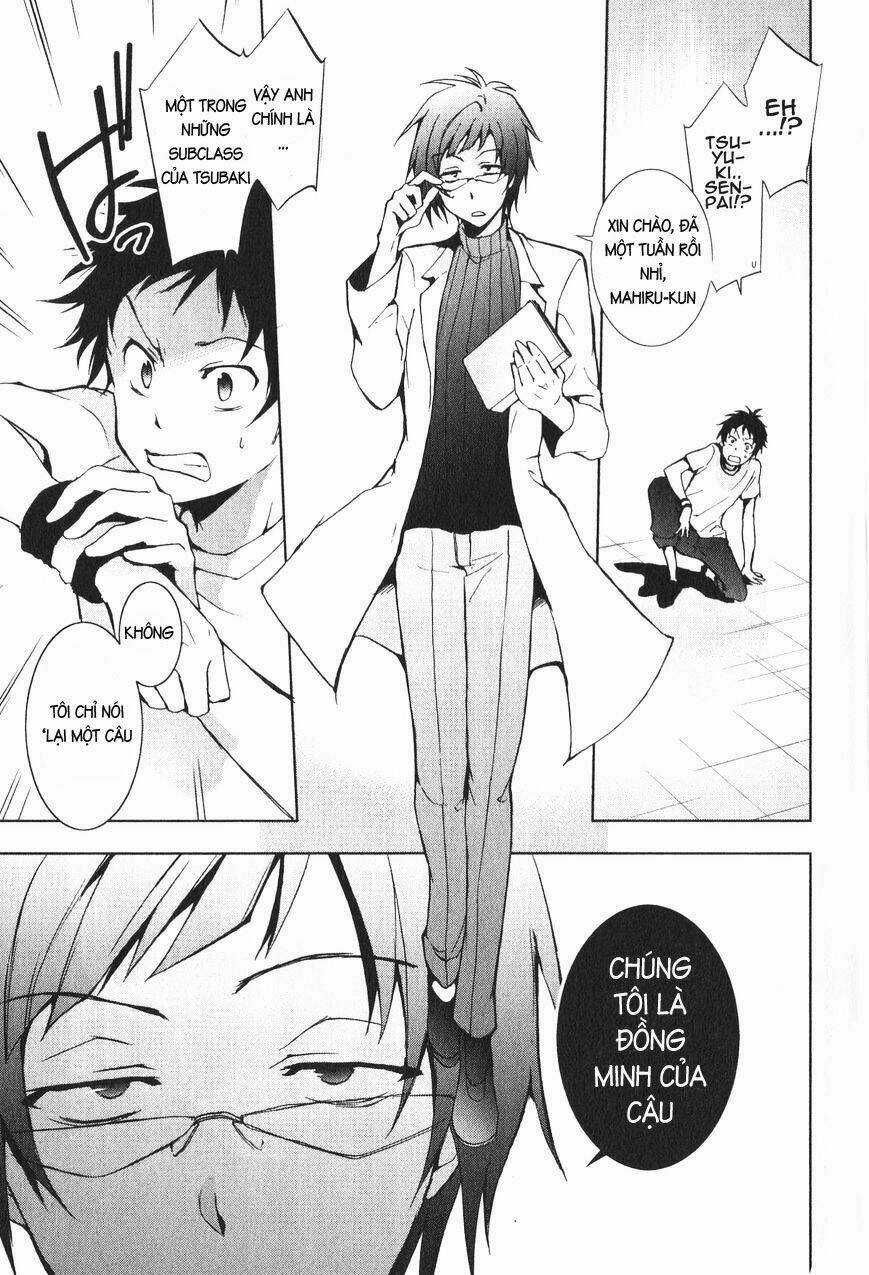 Hấp Huyết Quỷ Bộc Nhân Chapter 13 trang 22