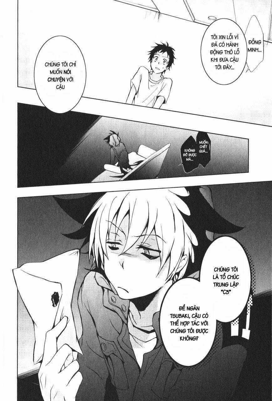 Hấp Huyết Quỷ Bộc Nhân Chapter 13 trang 23