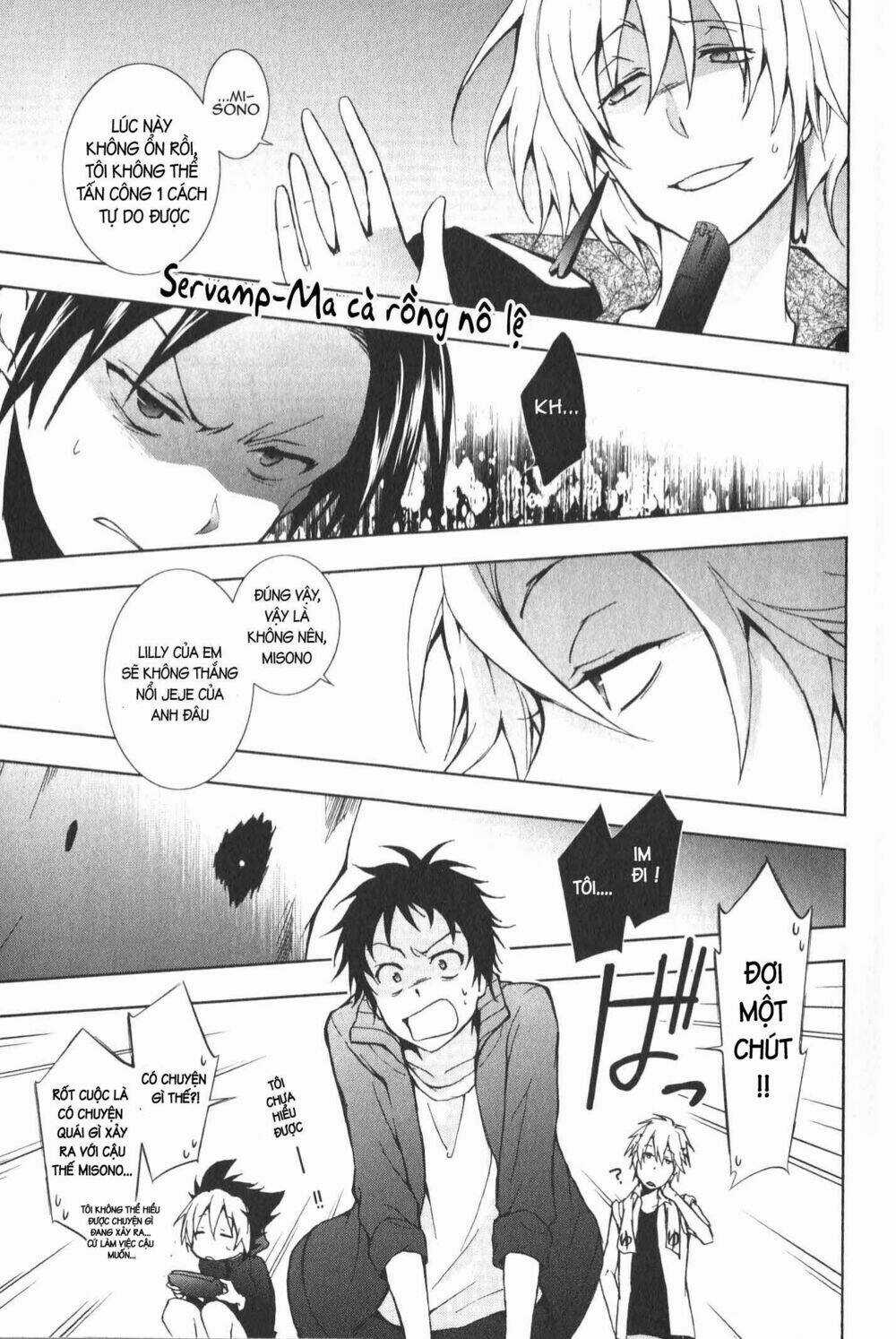 Hấp Huyết Quỷ Bộc Nhân Chapter 13 trang 5