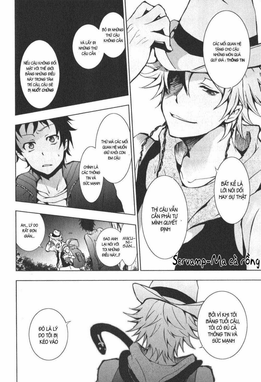 Hấp Huyết Quỷ Bộc Nhân Chapter 13 trang 8