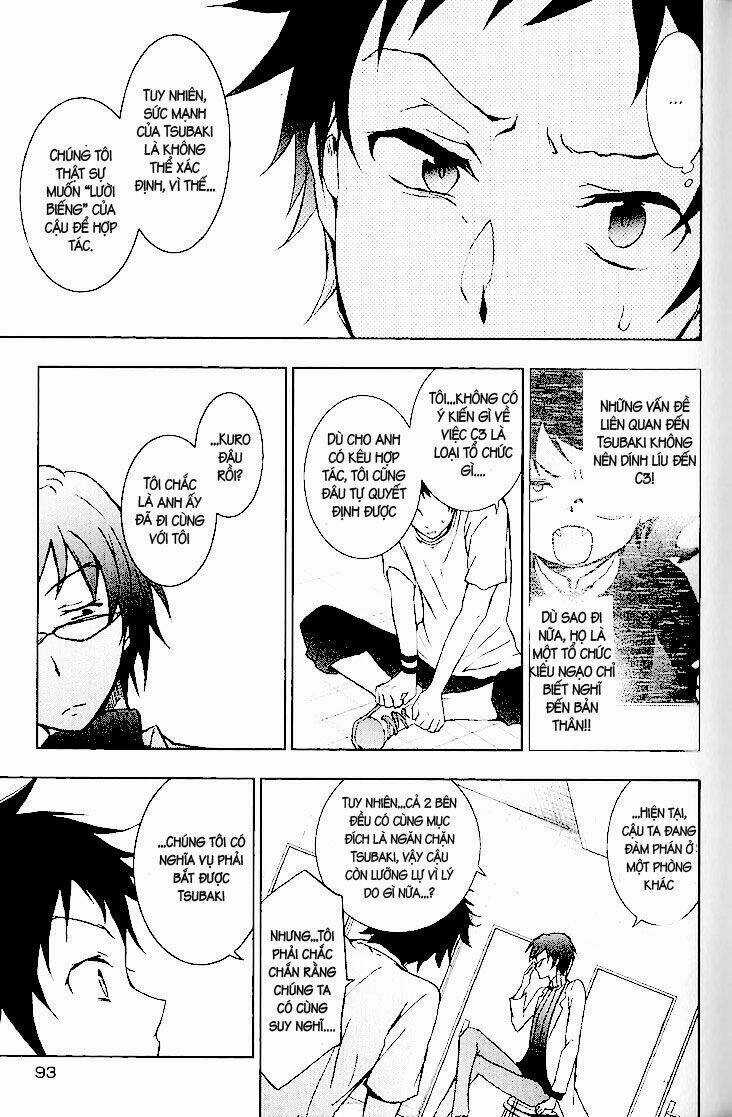 Hấp Huyết Quỷ Bộc Nhân Chapter 14 trang 6