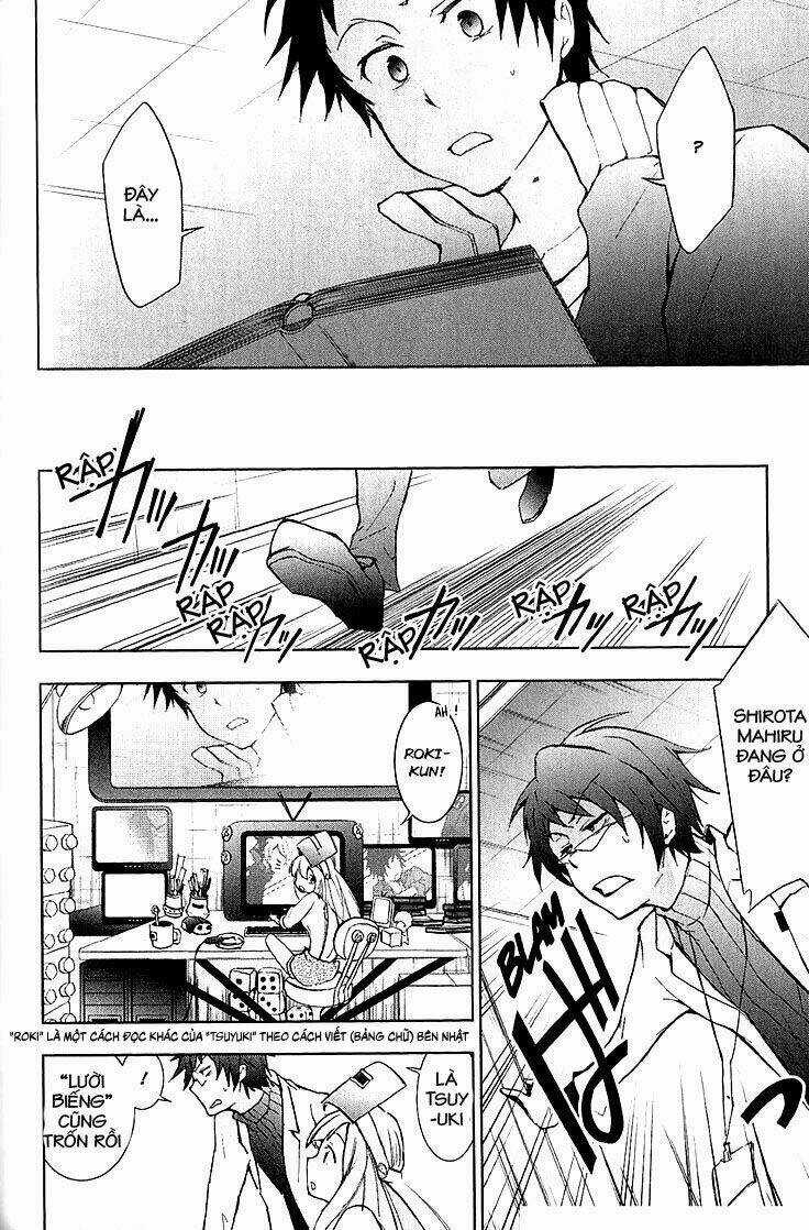 Hấp Huyết Quỷ Bộc Nhân Chapter 15 trang 11