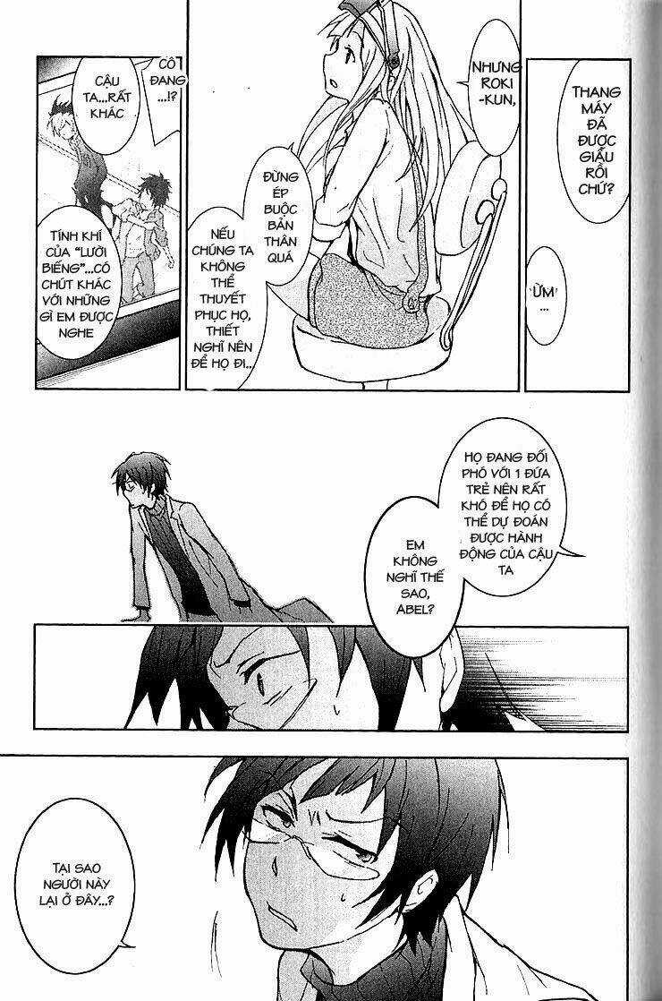 Hấp Huyết Quỷ Bộc Nhân Chapter 15 trang 12