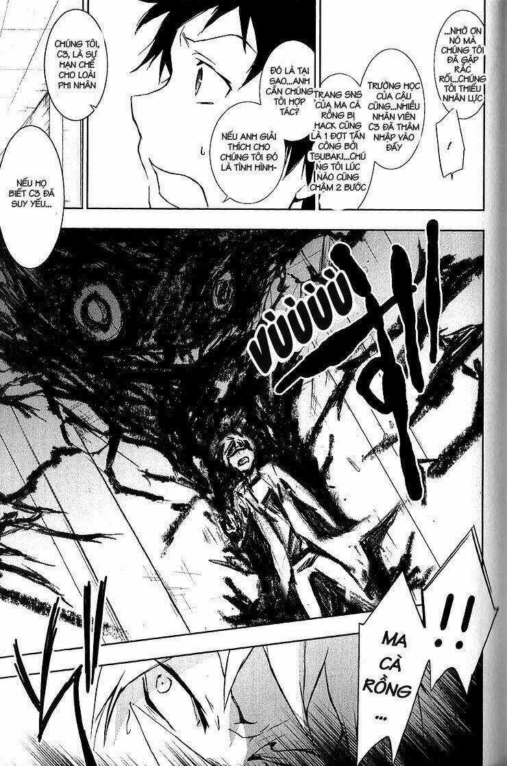 Hấp Huyết Quỷ Bộc Nhân Chapter 15 trang 18