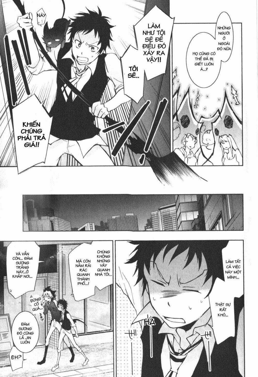 Hấp Huyết Quỷ Bộc Nhân Chapter 16 trang 10