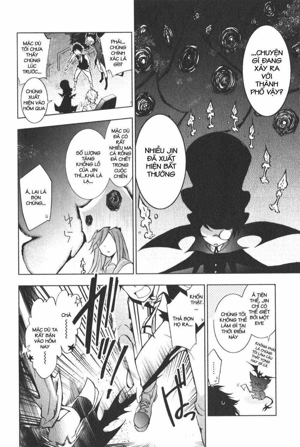 Hấp Huyết Quỷ Bộc Nhân Chapter 16 trang 13