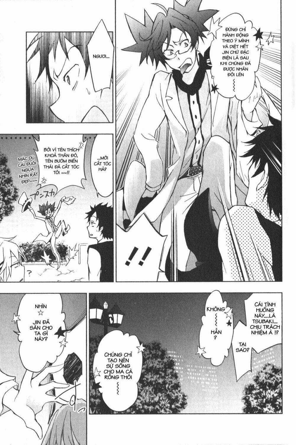 Hấp Huyết Quỷ Bộc Nhân Chapter 16 trang 14