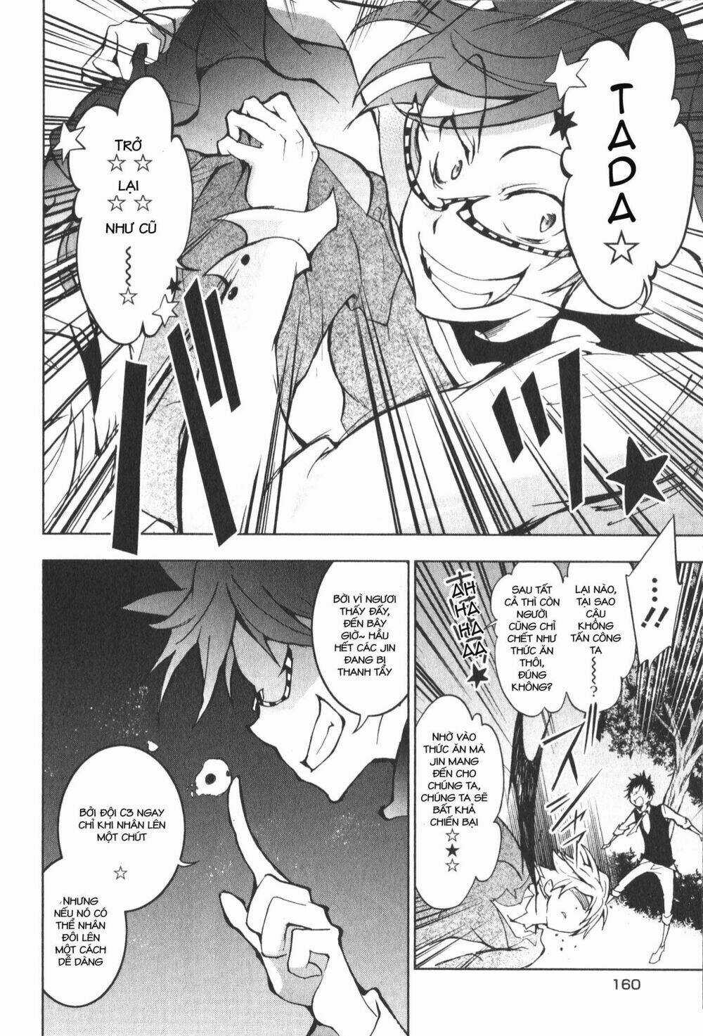 Hấp Huyết Quỷ Bộc Nhân Chapter 16 trang 17