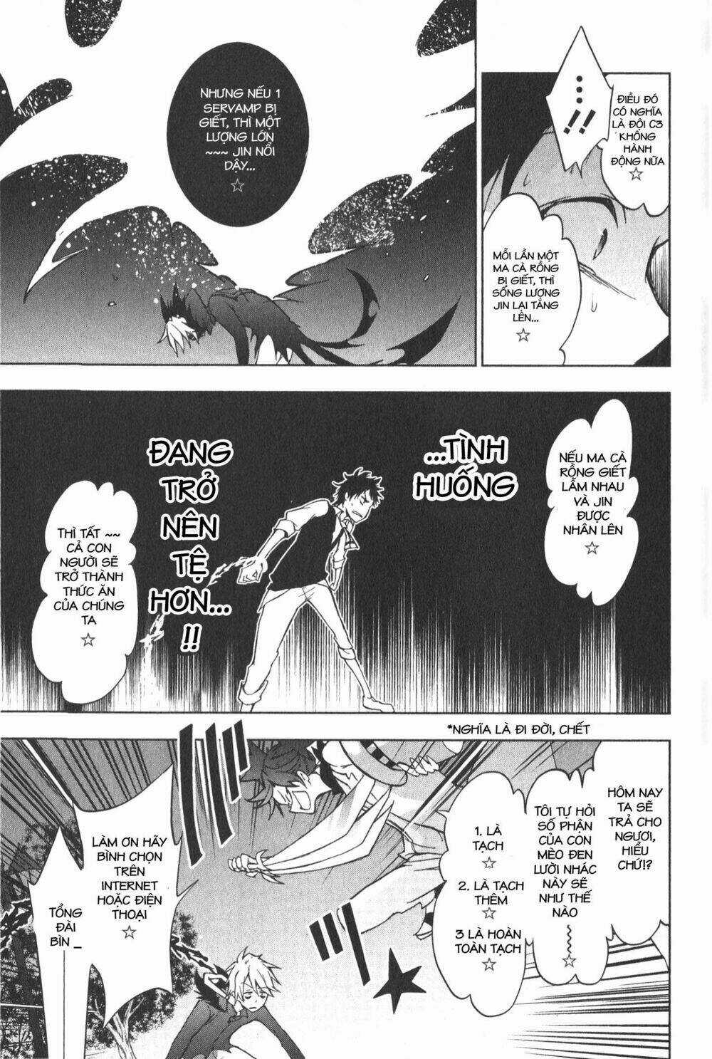 Hấp Huyết Quỷ Bộc Nhân Chapter 16 trang 18