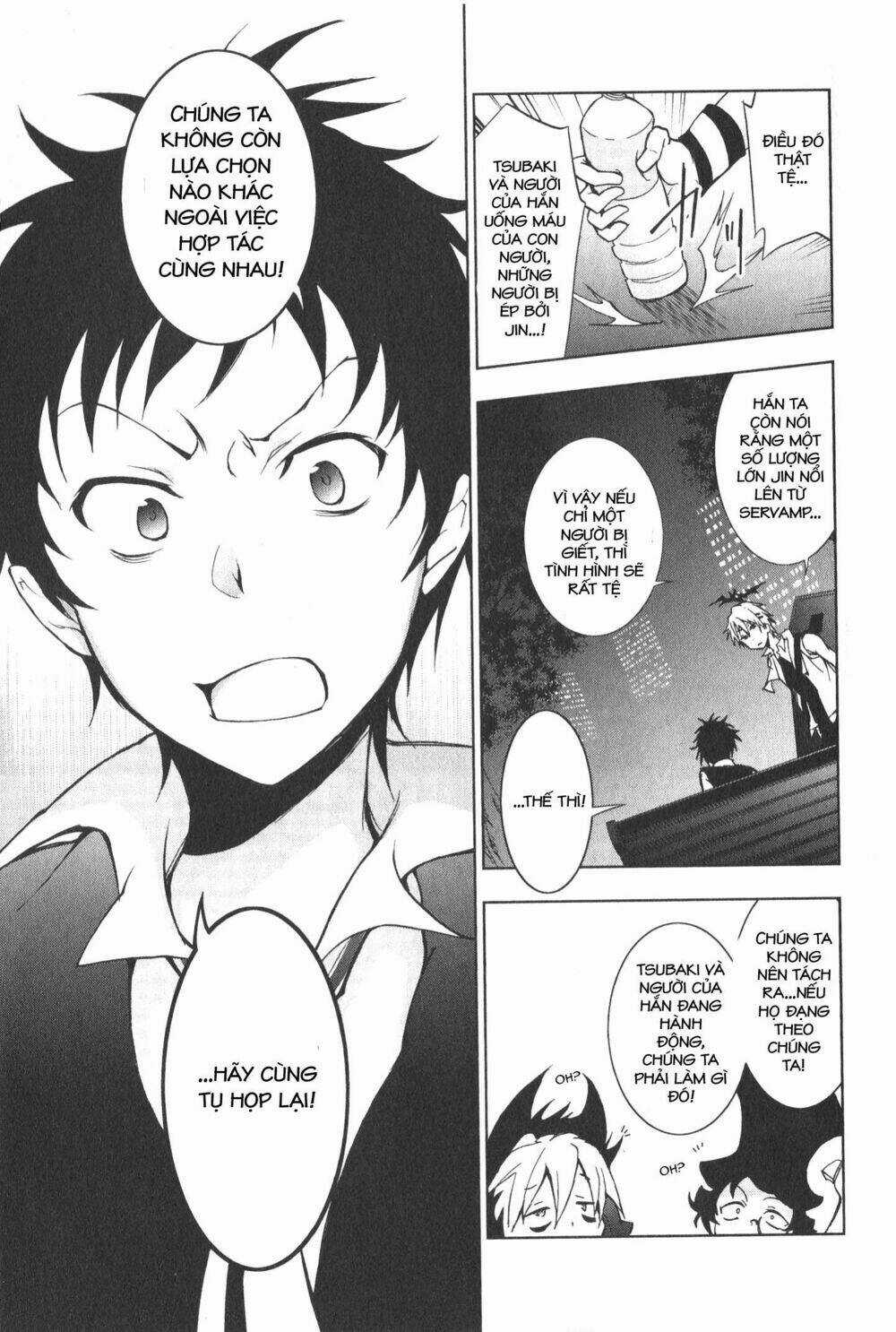 Hấp Huyết Quỷ Bộc Nhân Chapter 16 trang 22