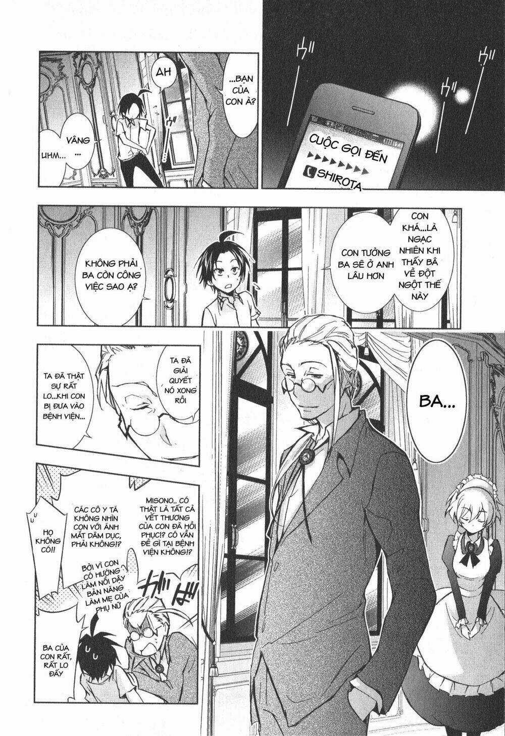 Hấp Huyết Quỷ Bộc Nhân Chapter 16 trang 25