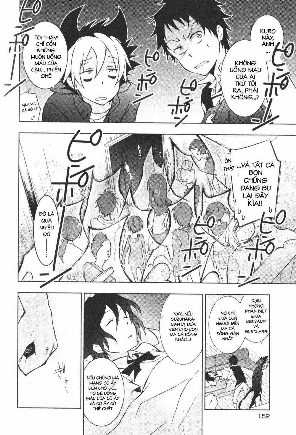 Hấp Huyết Quỷ Bộc Nhân Chapter 16 trang 9