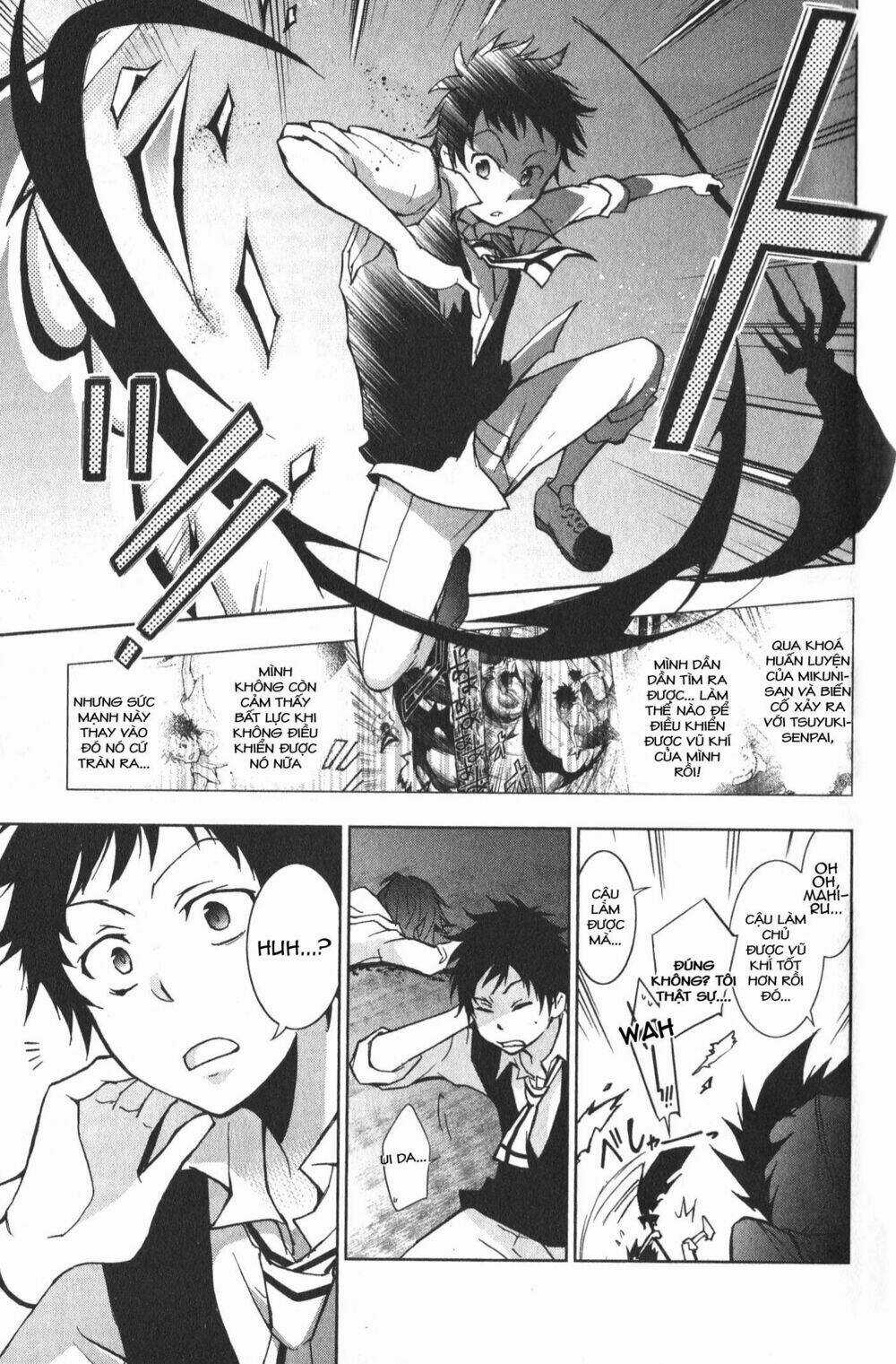 Hấp Huyết Quỷ Bộc Nhân Chapter 17 trang 10