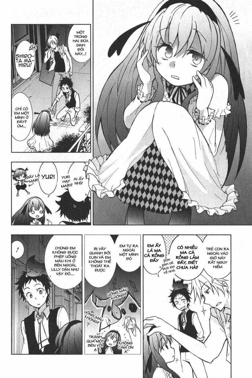 Hấp Huyết Quỷ Bộc Nhân Chapter 17 trang 11