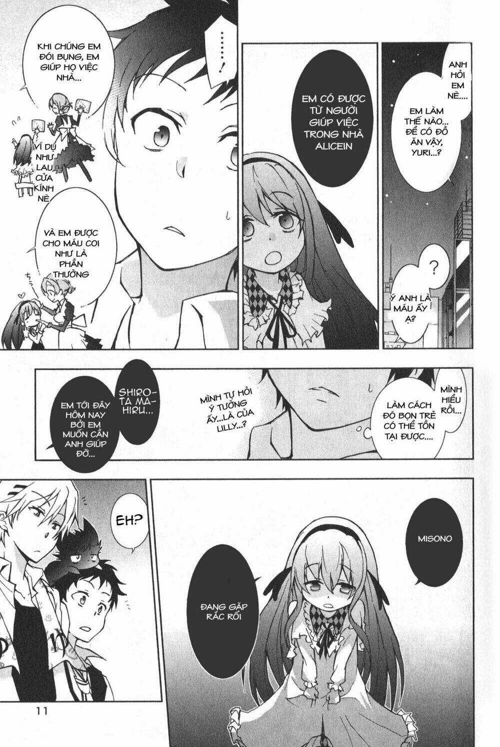 Hấp Huyết Quỷ Bộc Nhân Chapter 17 trang 12