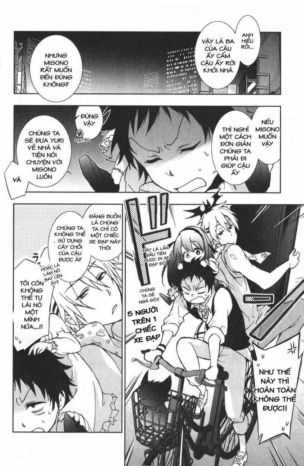 Hấp Huyết Quỷ Bộc Nhân Chapter 17 trang 13