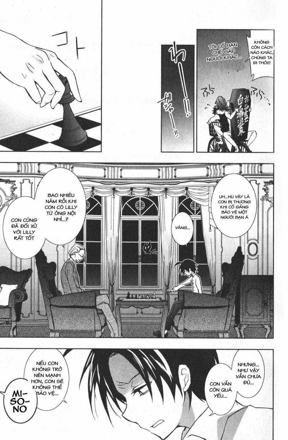 Hấp Huyết Quỷ Bộc Nhân Chapter 17 trang 14