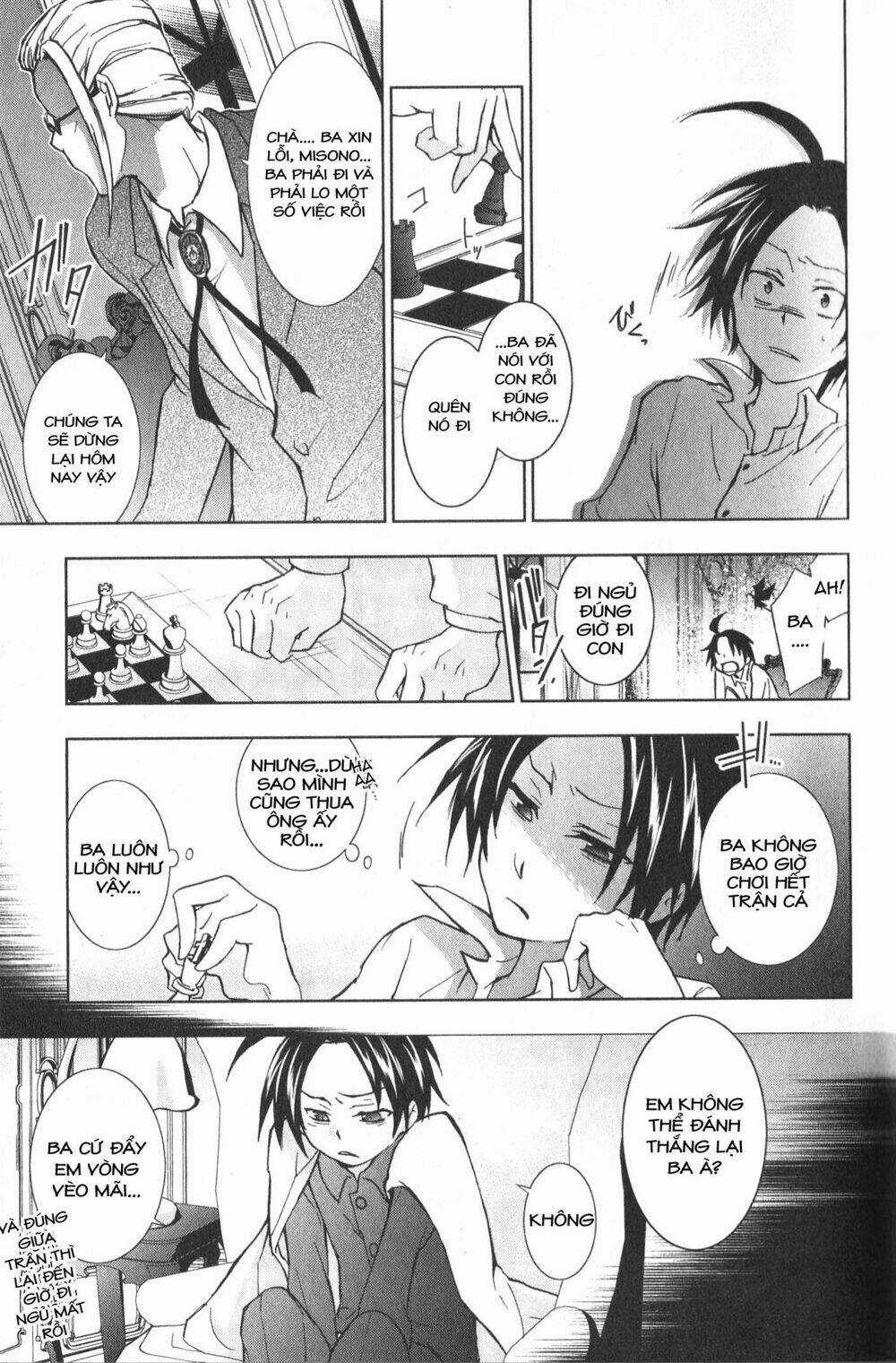 Hấp Huyết Quỷ Bộc Nhân Chapter 17 trang 16