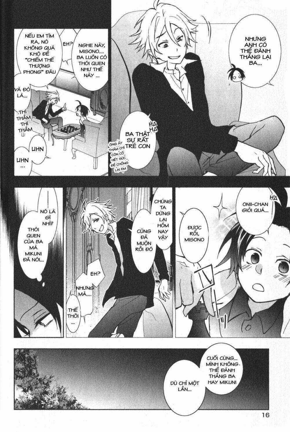 Hấp Huyết Quỷ Bộc Nhân Chapter 17 trang 17