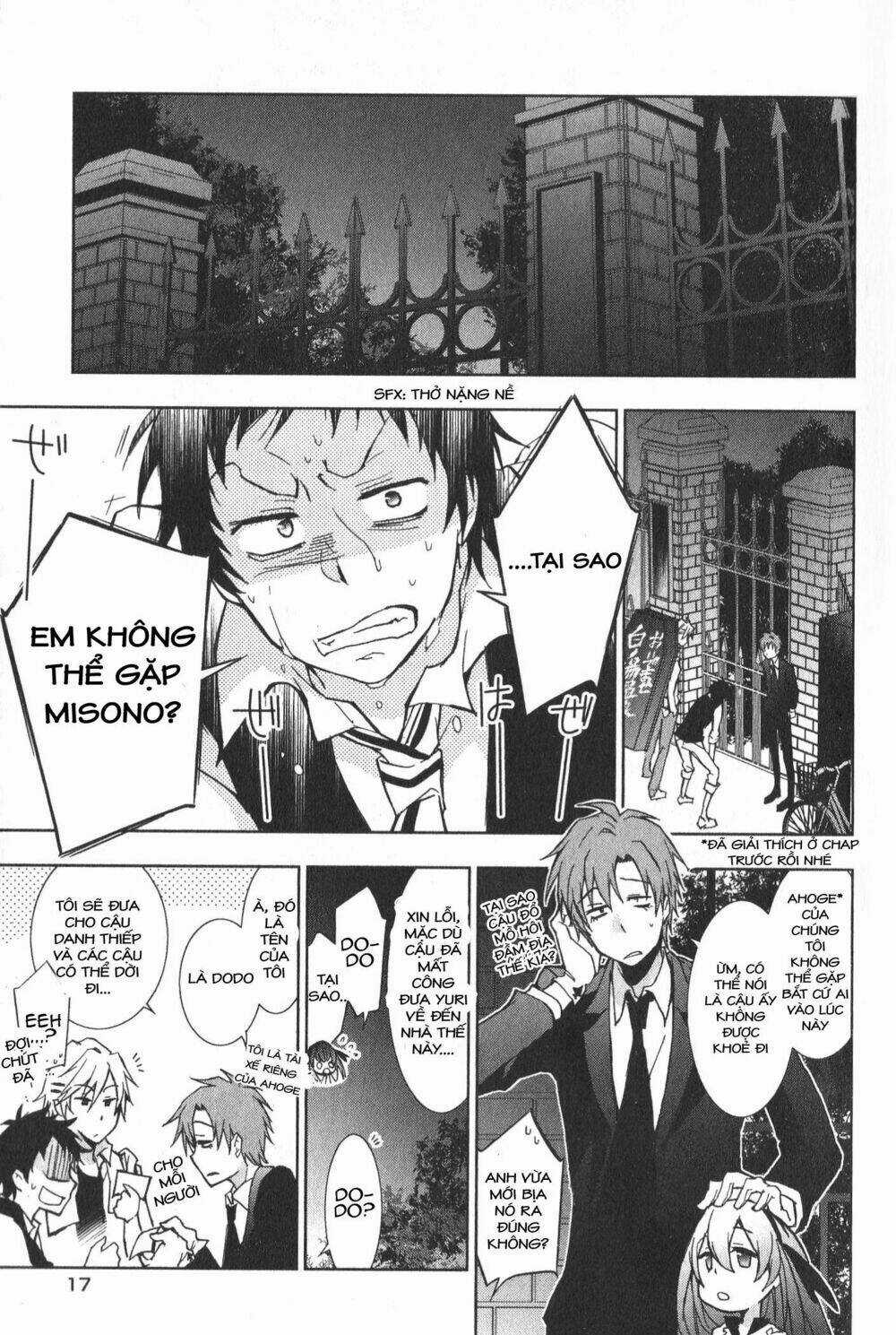 Hấp Huyết Quỷ Bộc Nhân Chapter 17 trang 18