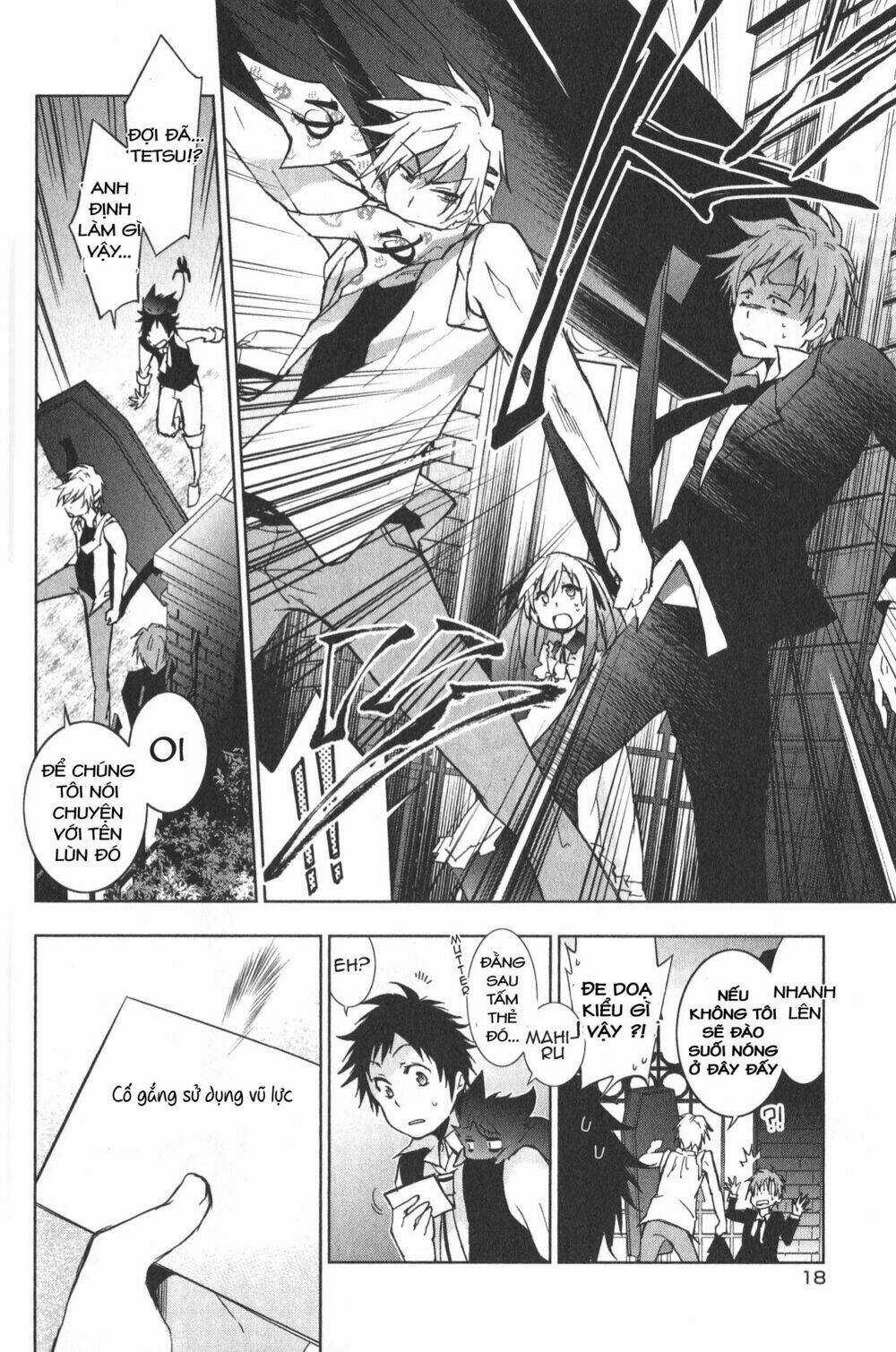 Hấp Huyết Quỷ Bộc Nhân Chapter 17 trang 19