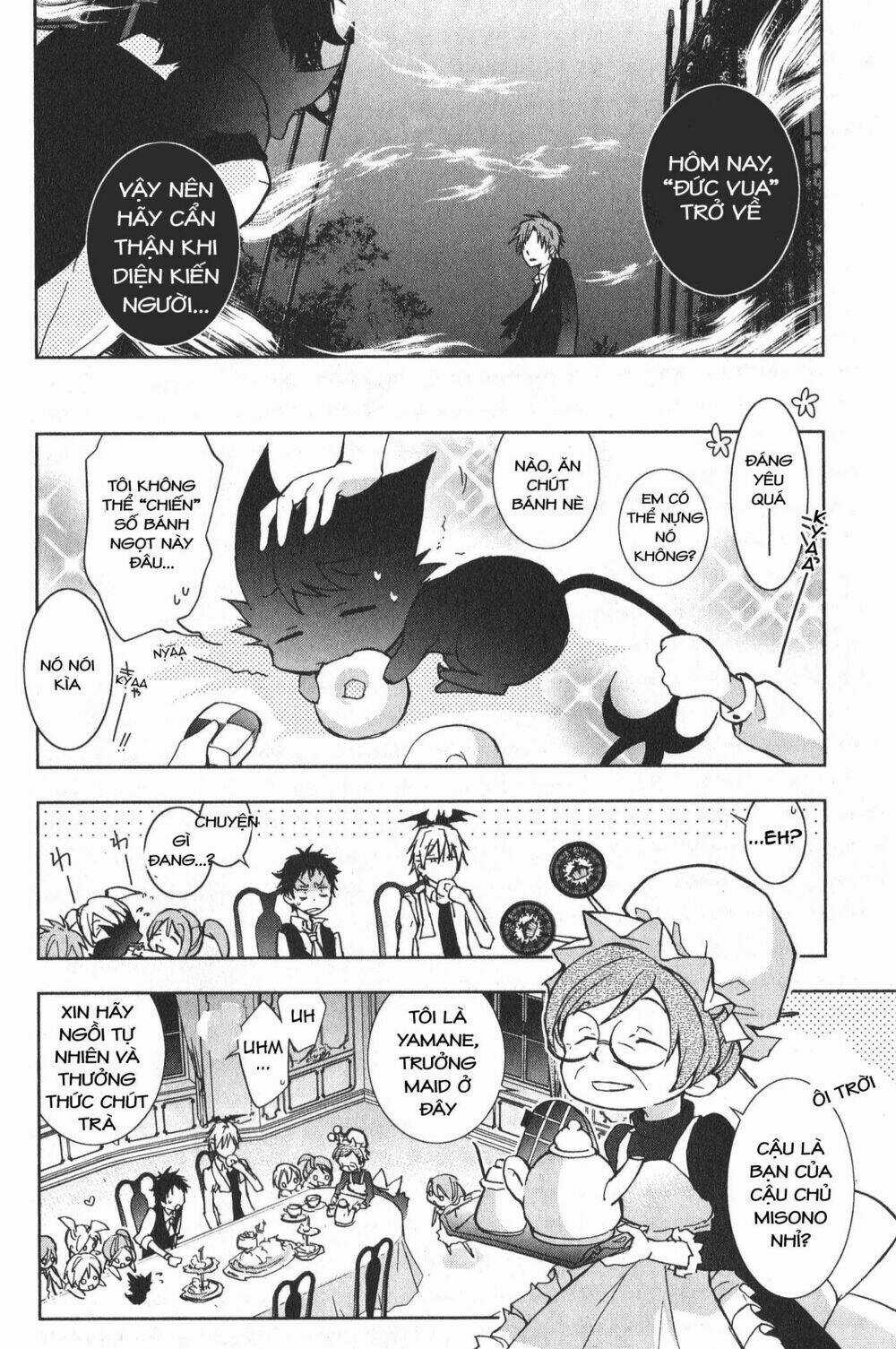 Hấp Huyết Quỷ Bộc Nhân Chapter 17 trang 21