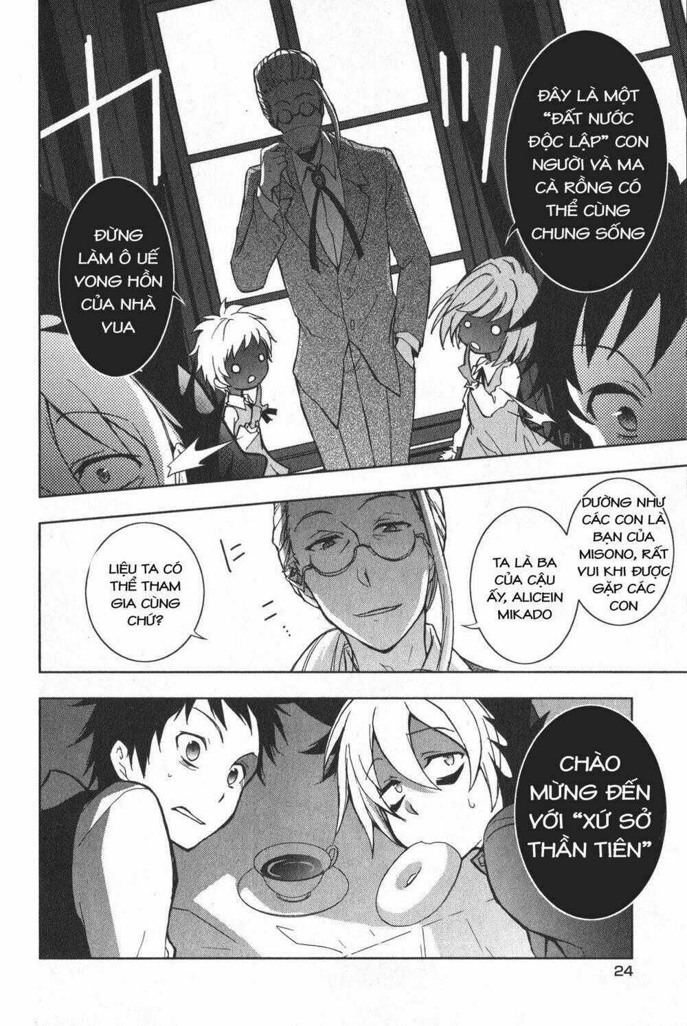 Hấp Huyết Quỷ Bộc Nhân Chapter 17 trang 24