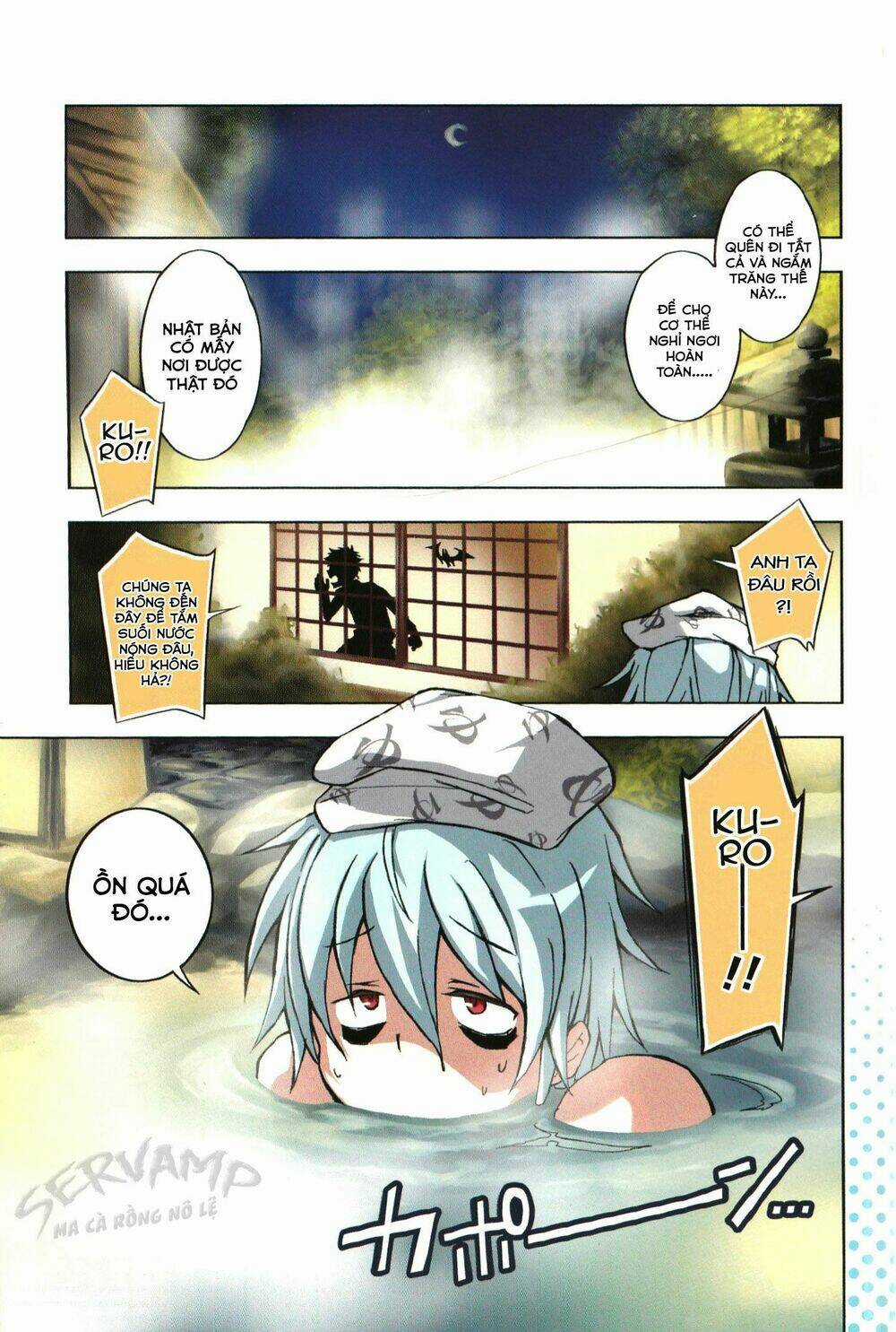 Hấp Huyết Quỷ Bộc Nhân Chapter 17 trang 3