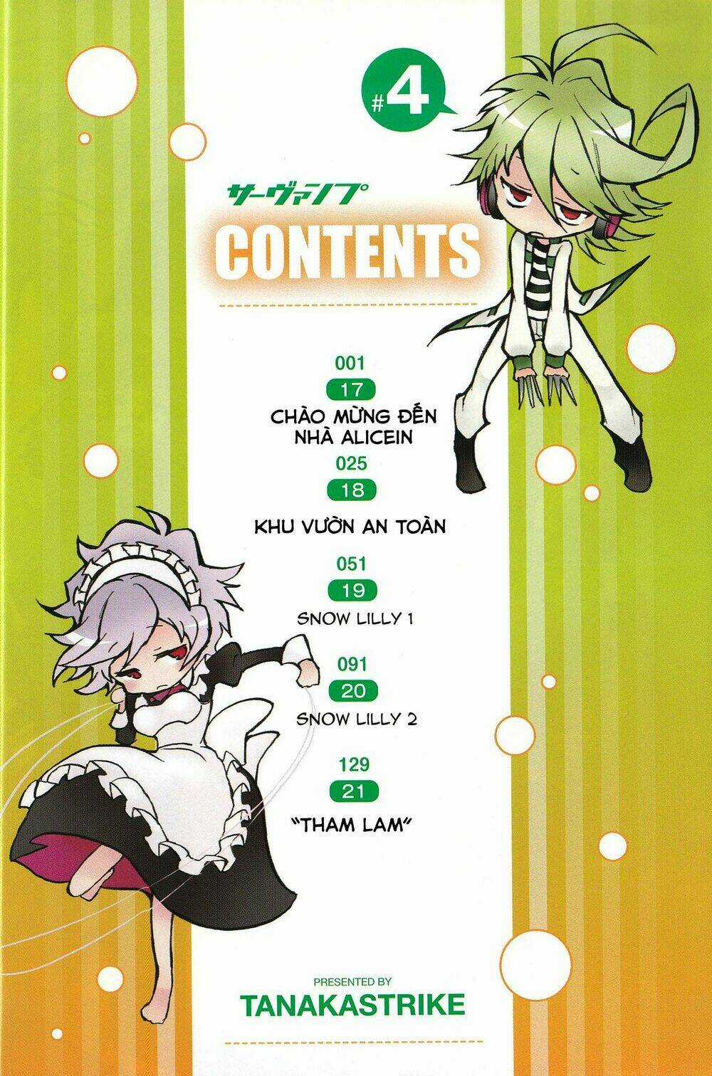 Hấp Huyết Quỷ Bộc Nhân Chapter 17 trang 5