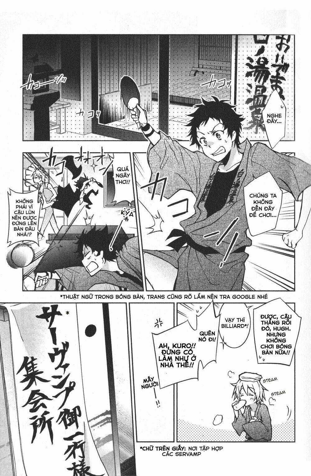 Hấp Huyết Quỷ Bộc Nhân Chapter 17 trang 6