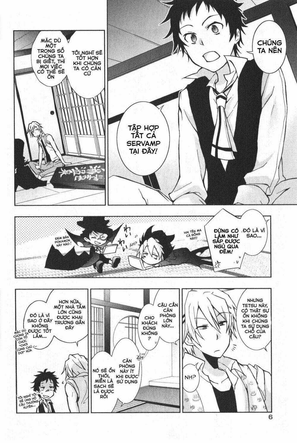 Hấp Huyết Quỷ Bộc Nhân Chapter 17 trang 7