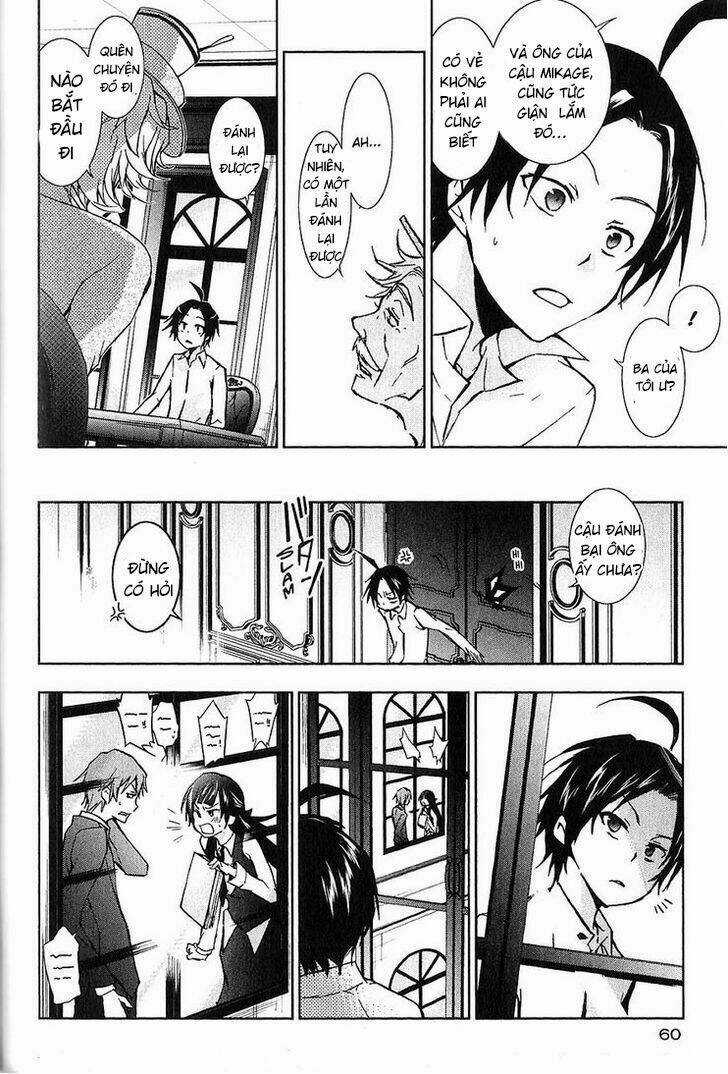 Hấp Huyết Quỷ Bộc Nhân Chapter 19 trang 11