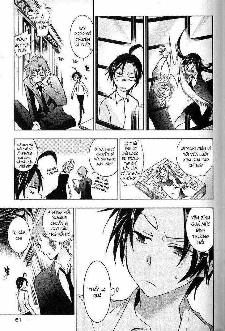 Hấp Huyết Quỷ Bộc Nhân Chapter 19 trang 12