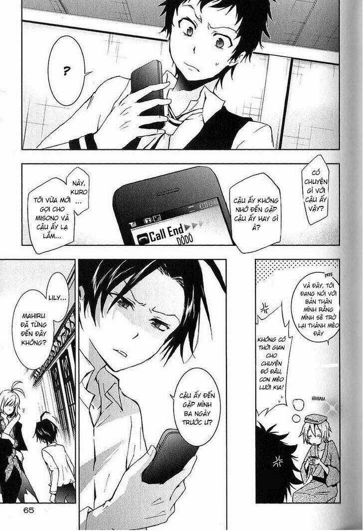 Hấp Huyết Quỷ Bộc Nhân Chapter 19 trang 16