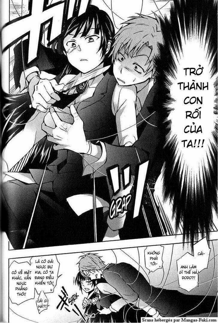 Hấp Huyết Quỷ Bộc Nhân Chapter 19 trang 31