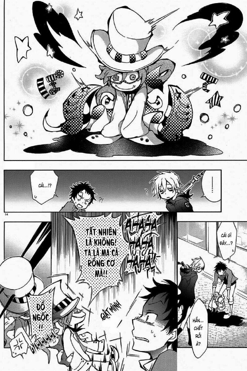 Hấp Huyết Quỷ Bộc Nhân Chapter 2 trang 16