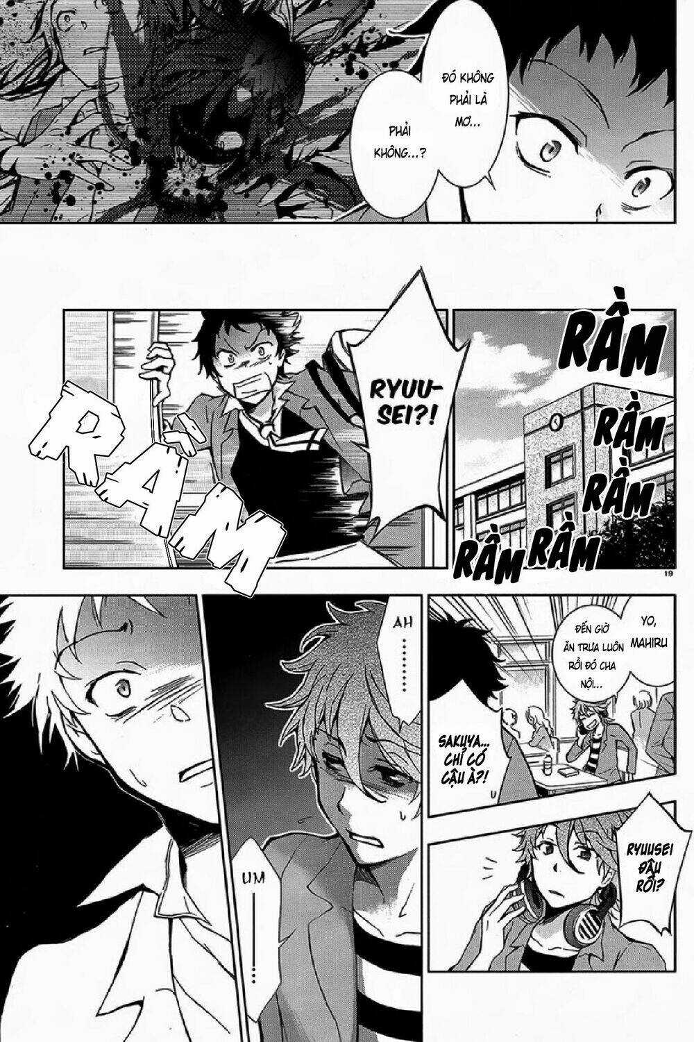 Hấp Huyết Quỷ Bộc Nhân Chapter 2 trang 21