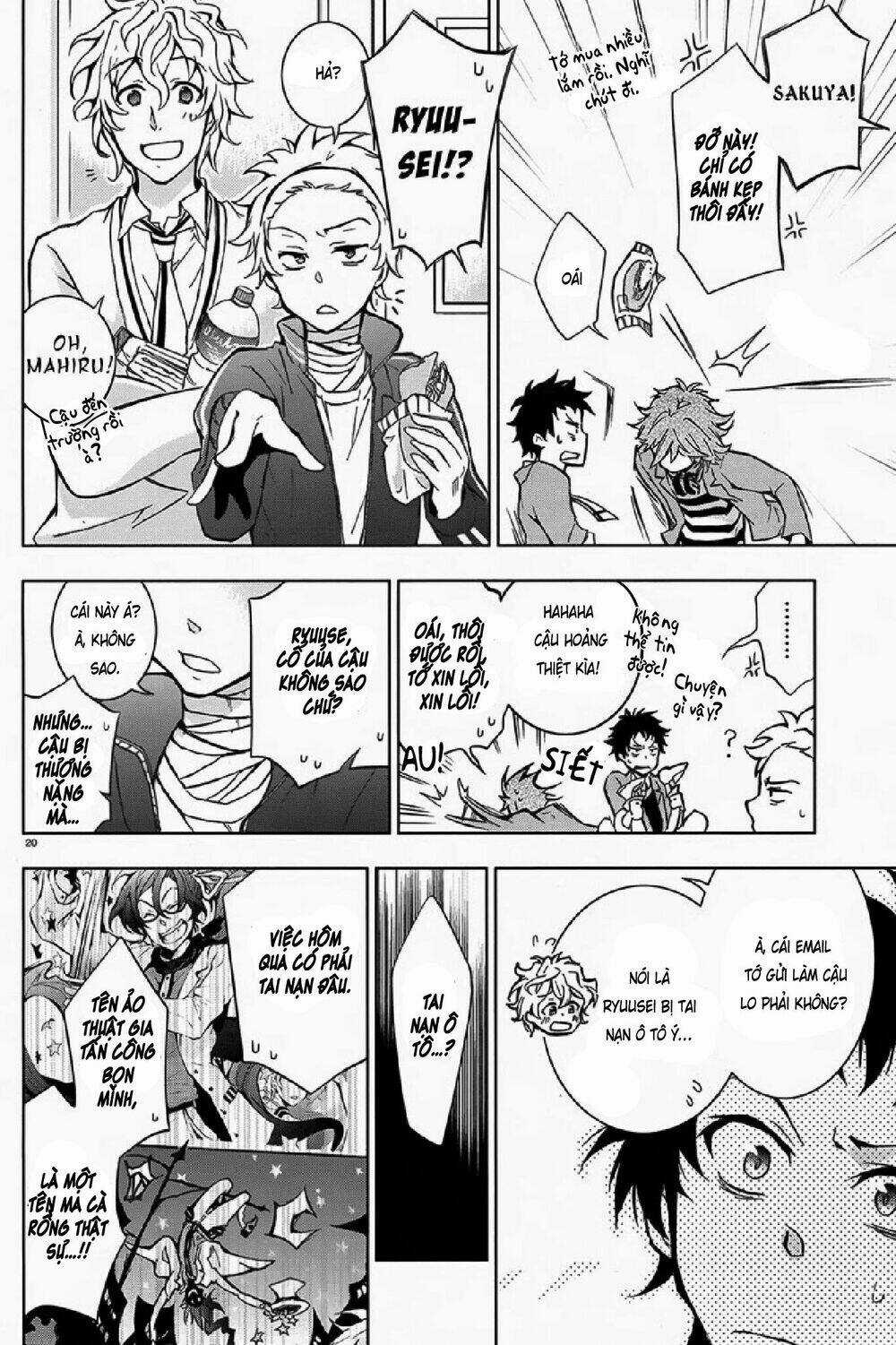 Hấp Huyết Quỷ Bộc Nhân Chapter 2 trang 22