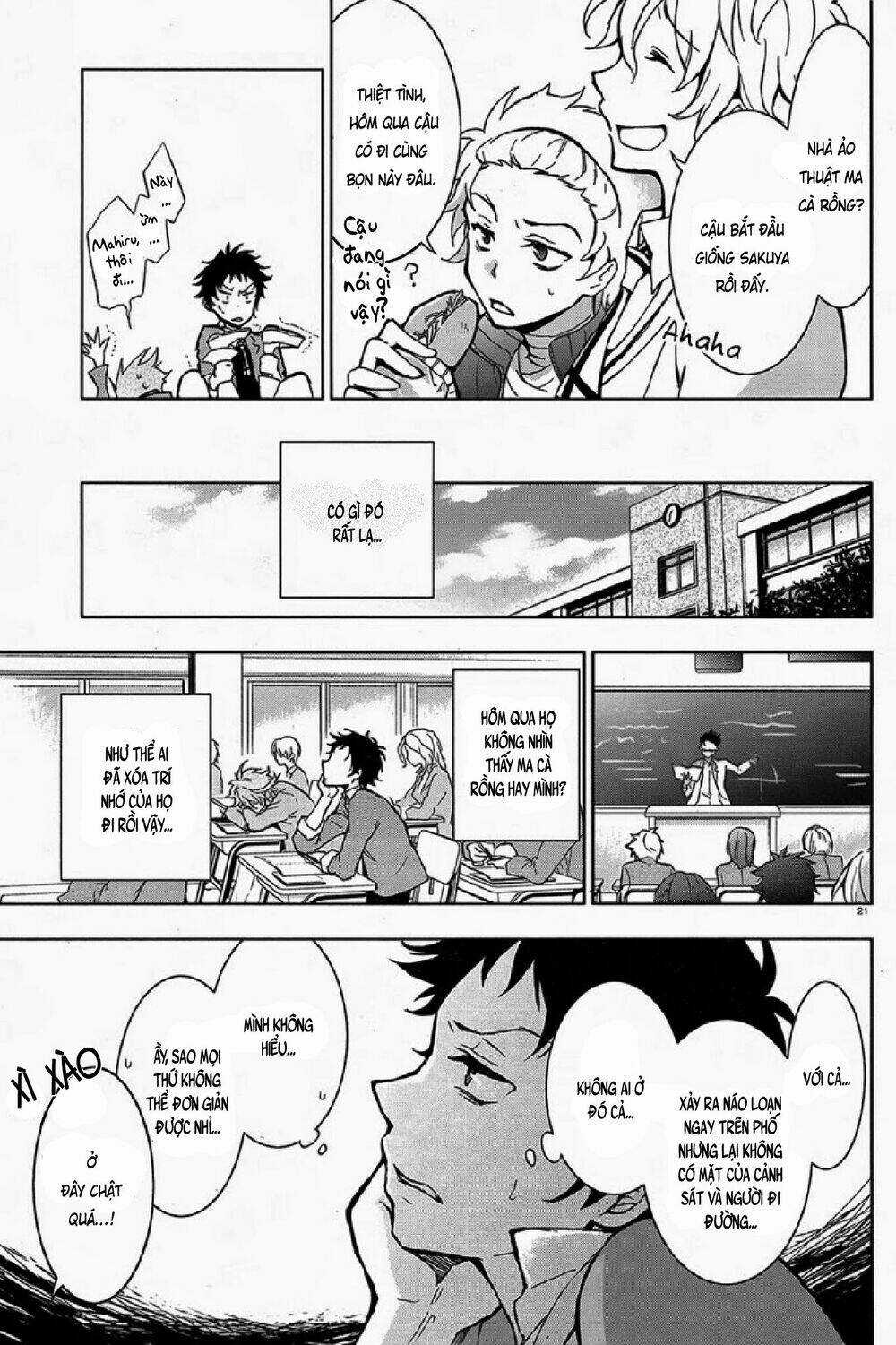 Hấp Huyết Quỷ Bộc Nhân Chapter 2 trang 23