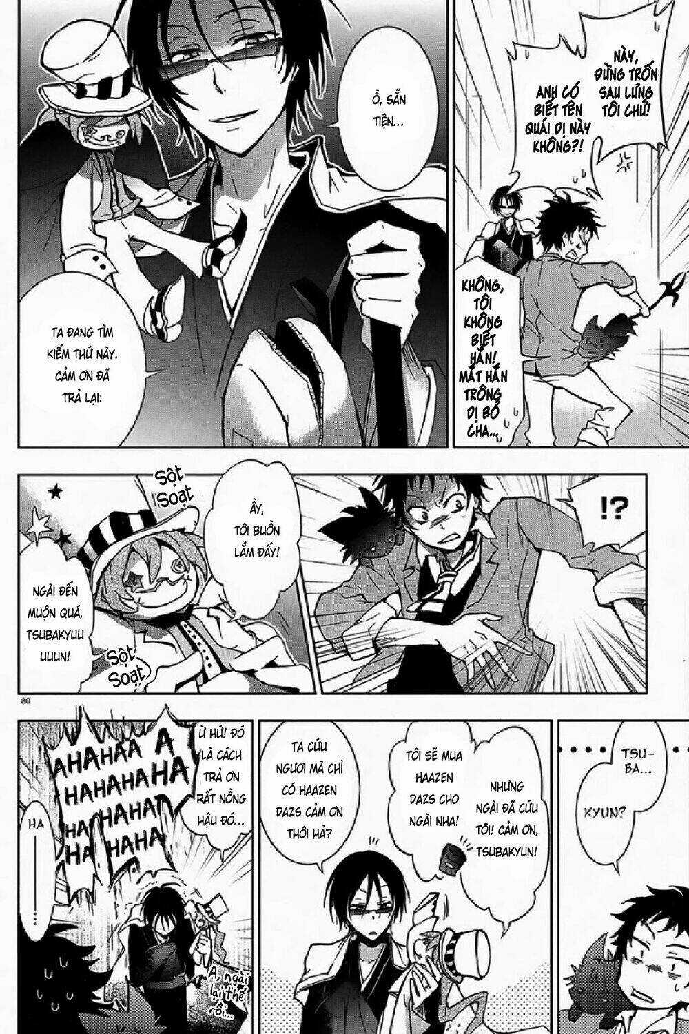 Hấp Huyết Quỷ Bộc Nhân Chapter 2 trang 32