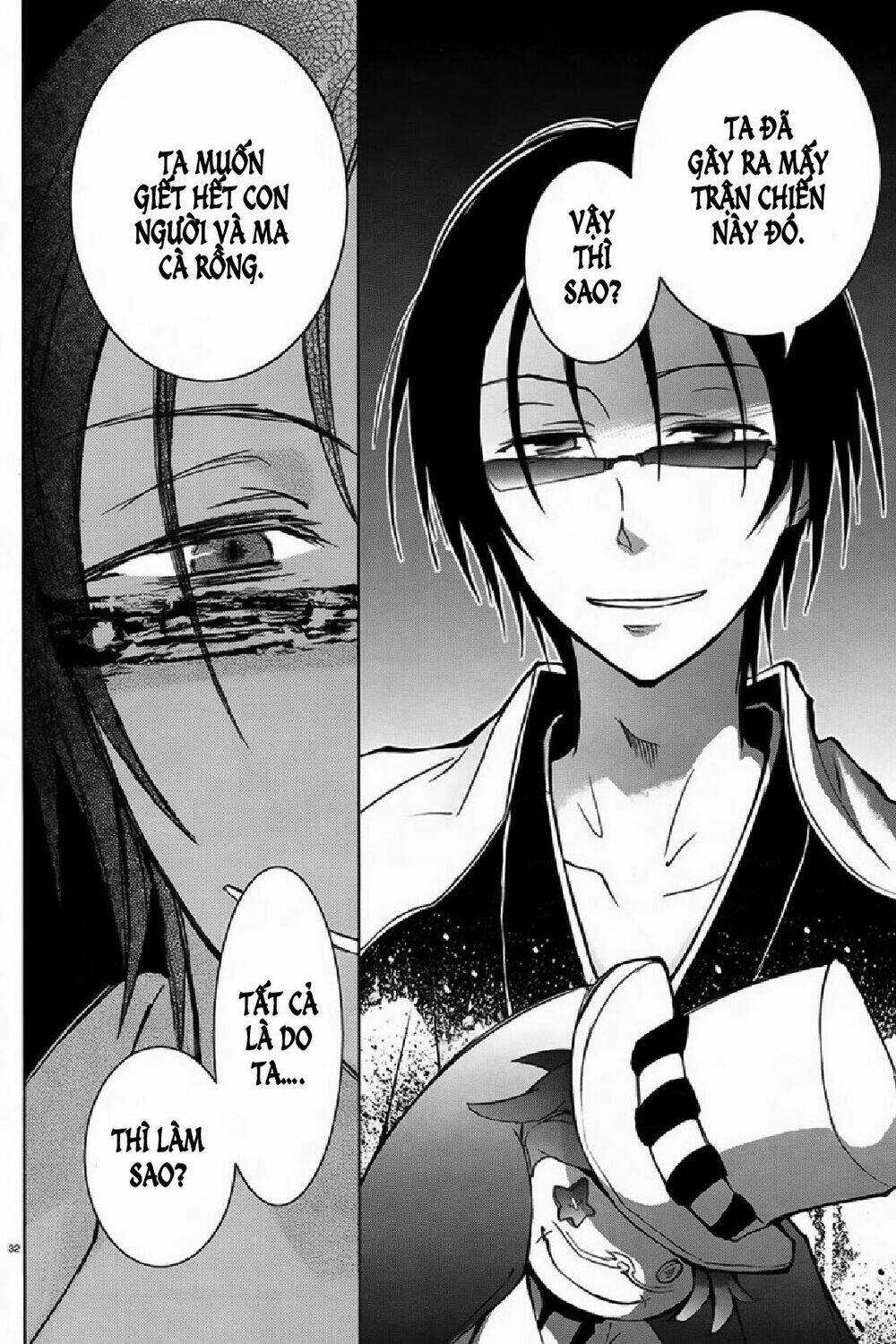 Hấp Huyết Quỷ Bộc Nhân Chapter 2 trang 34