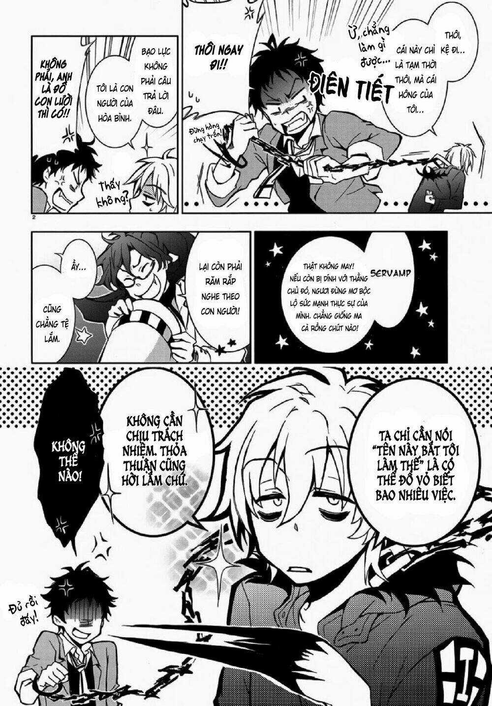 Hấp Huyết Quỷ Bộc Nhân Chapter 2 trang 5