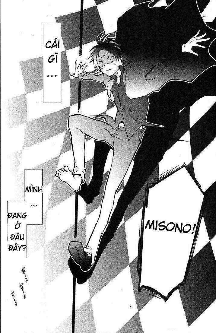 Hấp Huyết Quỷ Bộc Nhân Chapter 20 trang 23