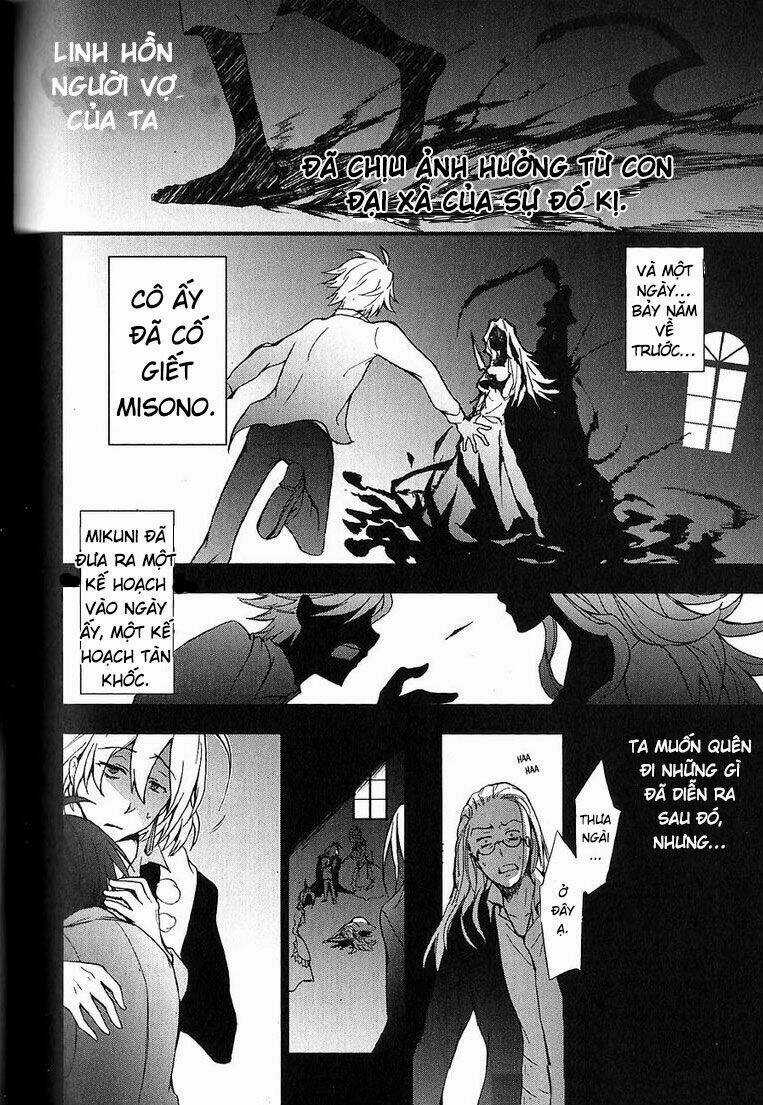 Hấp Huyết Quỷ Bộc Nhân Chapter 21 trang 25