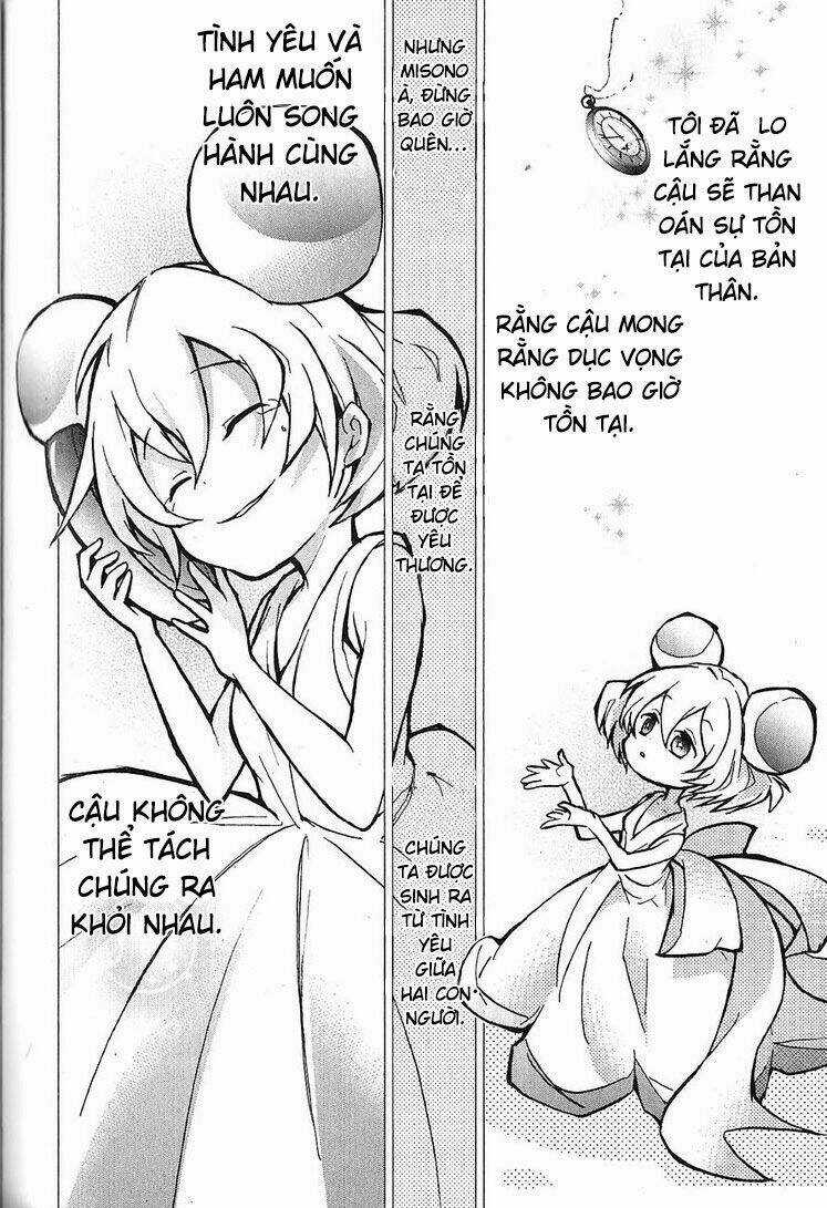 Hấp Huyết Quỷ Bộc Nhân Chapter 21 trang 39