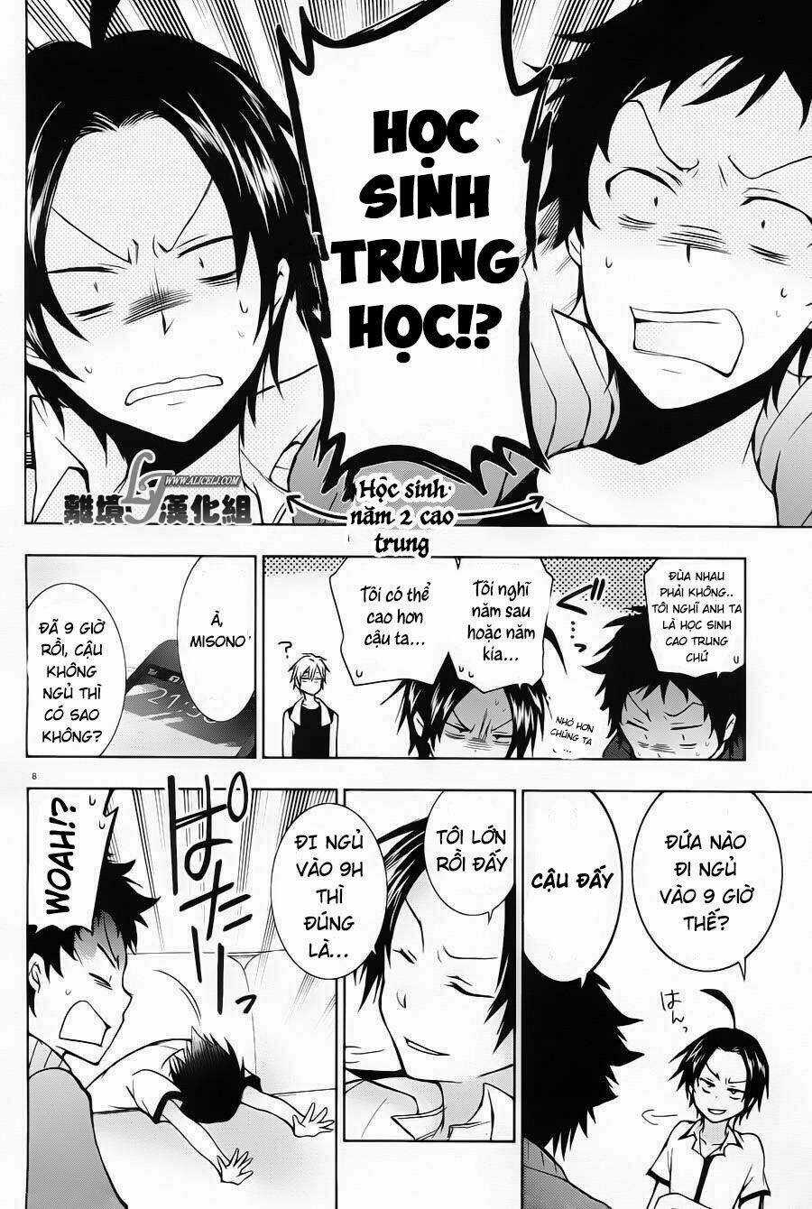 Hấp Huyết Quỷ Bộc Nhân Chapter 22 trang 13