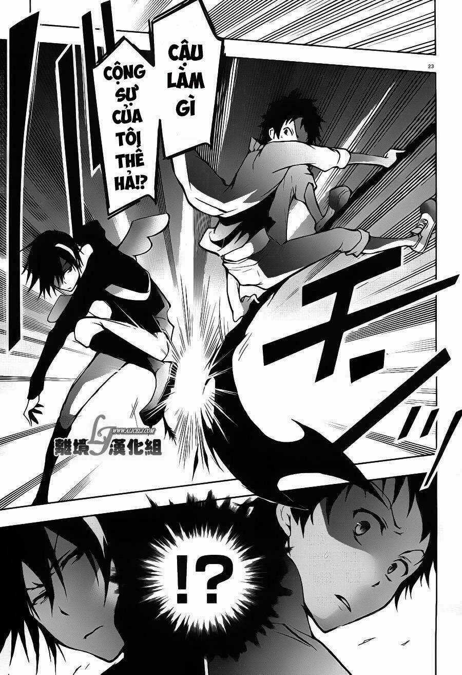 Hấp Huyết Quỷ Bộc Nhân Chapter 22 trang 28