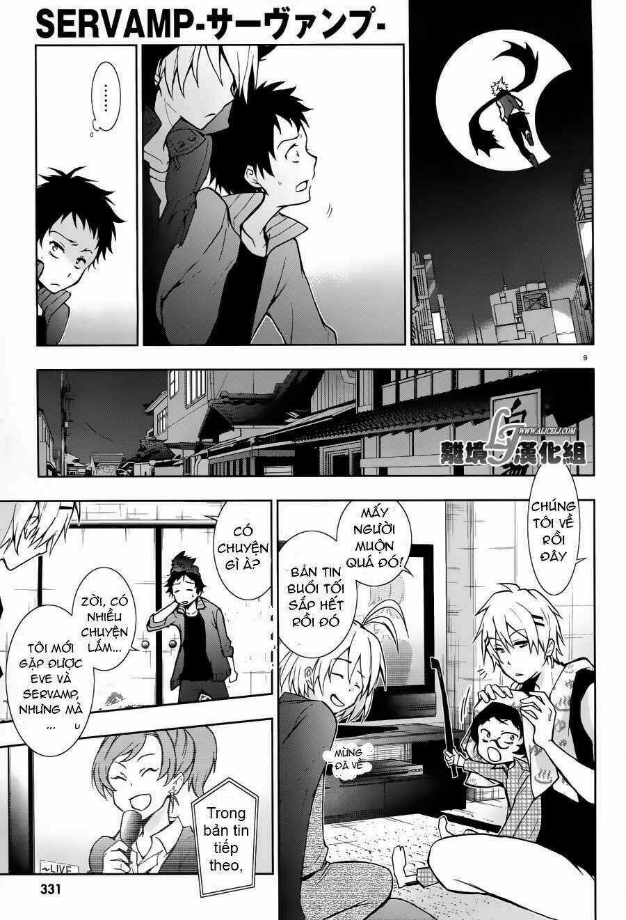 Hấp Huyết Quỷ Bộc Nhân Chapter 23 trang 10