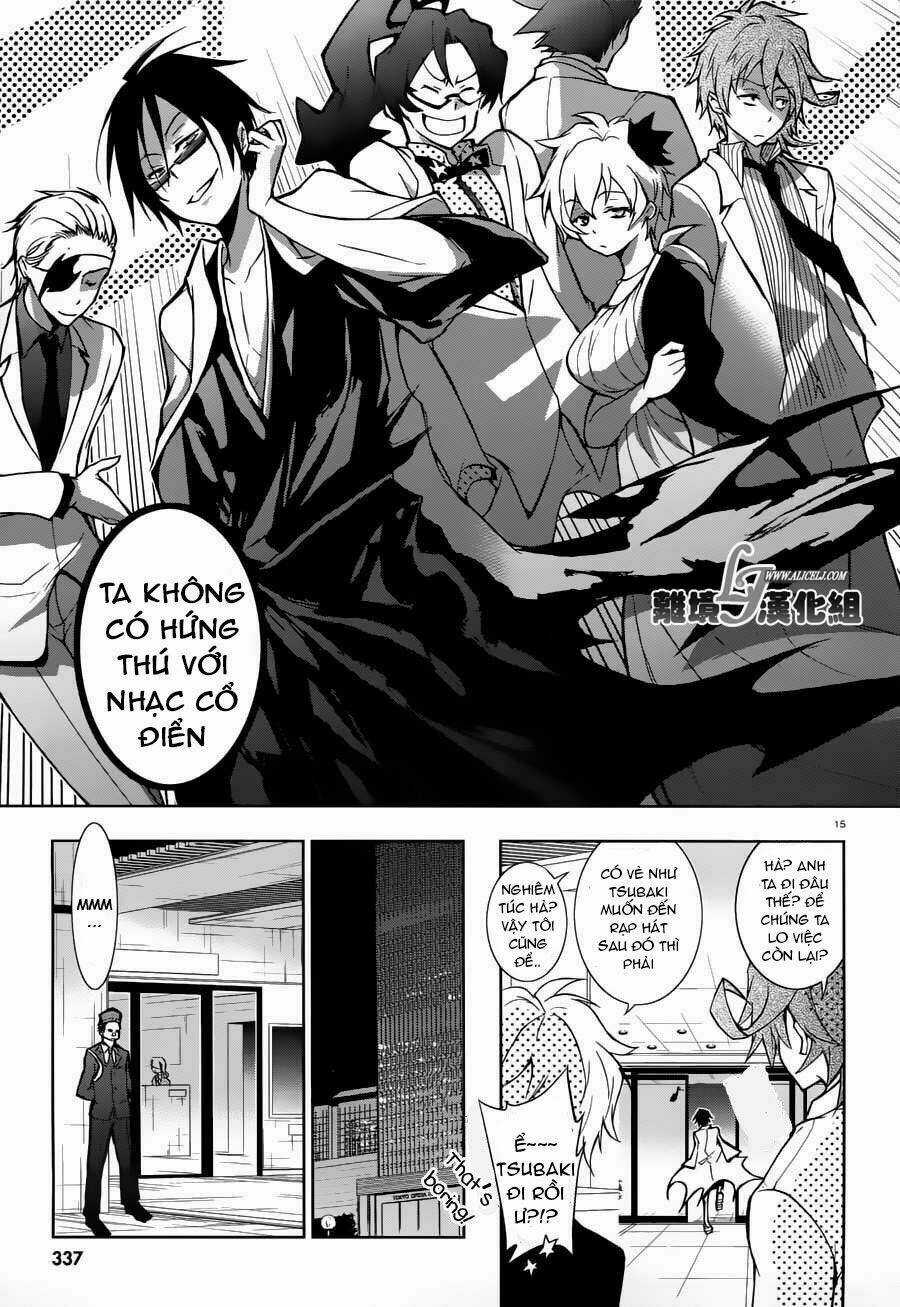 Hấp Huyết Quỷ Bộc Nhân Chapter 23 trang 16